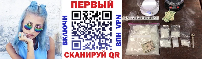 АМФ Розовый Кораблино