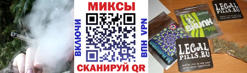 Бутират бутик  купить закладку  Кораблино 