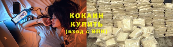 скорость mdpv Протвино
