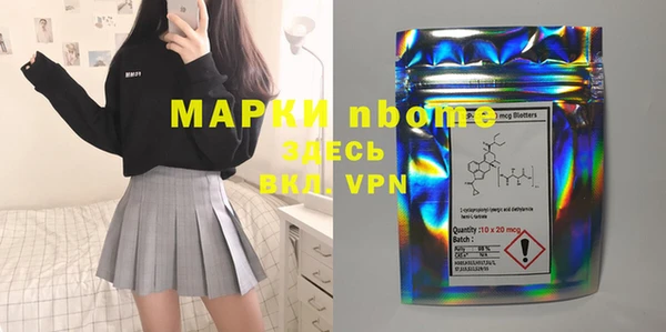 кокаин колумбия Приозерск
