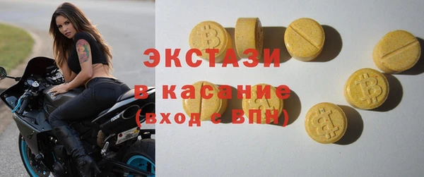 кокаин колумбия Приозерск