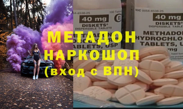 прущий лед Ростов