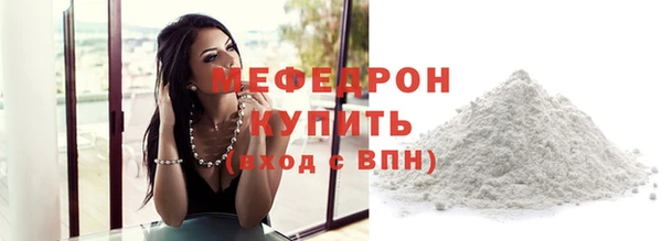 прущий лед Ростов
