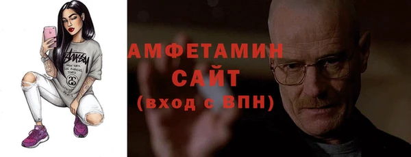 прущий лед Ростов