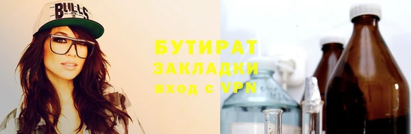 СК Пролетарск