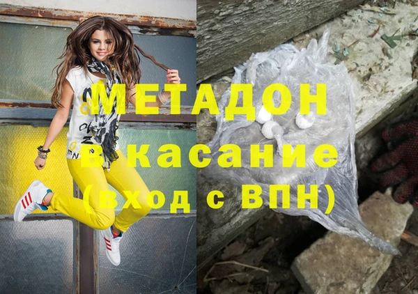 кокаин колумбия Приозерск