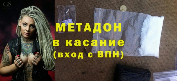 кокаин колумбия Приозерск