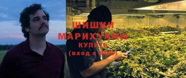 СК Пролетарск