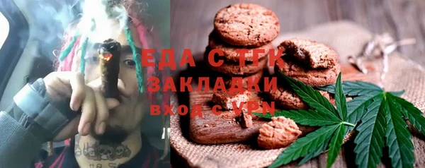 кокаин колумбия Приозерск