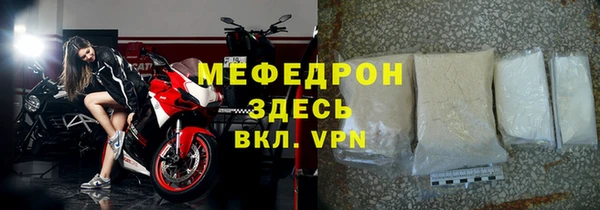кокаин колумбия Приозерск