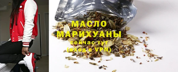 скорость mdpv Протвино