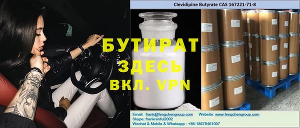 кокаин колумбия Приозерск
