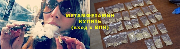 СК Пролетарск