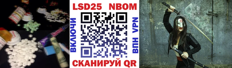 гидра вход  Кораблино  LSD-25 экстази ecstasy  закладки 