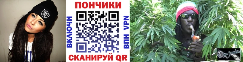 хочу   kraken ССЫЛКА  Канабис LSD WEED  Кораблино 